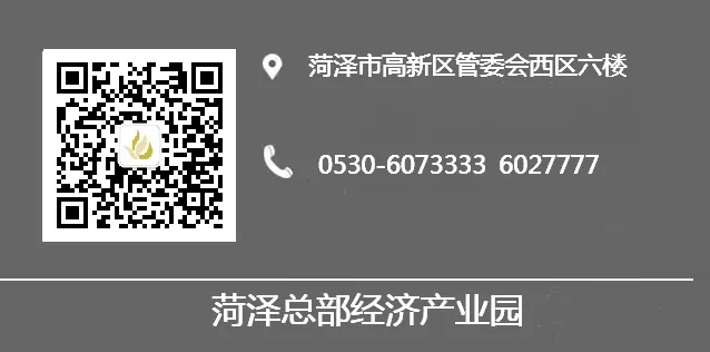 企业常用的税务筹划方案有哪些？