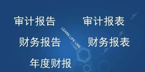 企业投资的税务筹划(房地产企业营业税筹划)