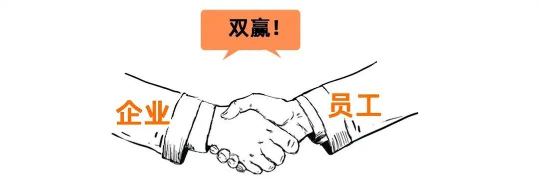 企业所得税税收筹划(企业境外所得税收抵免 源泉税)(图11)