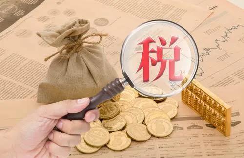 个税筹划的10个措施(年薪一百万个税筹划)