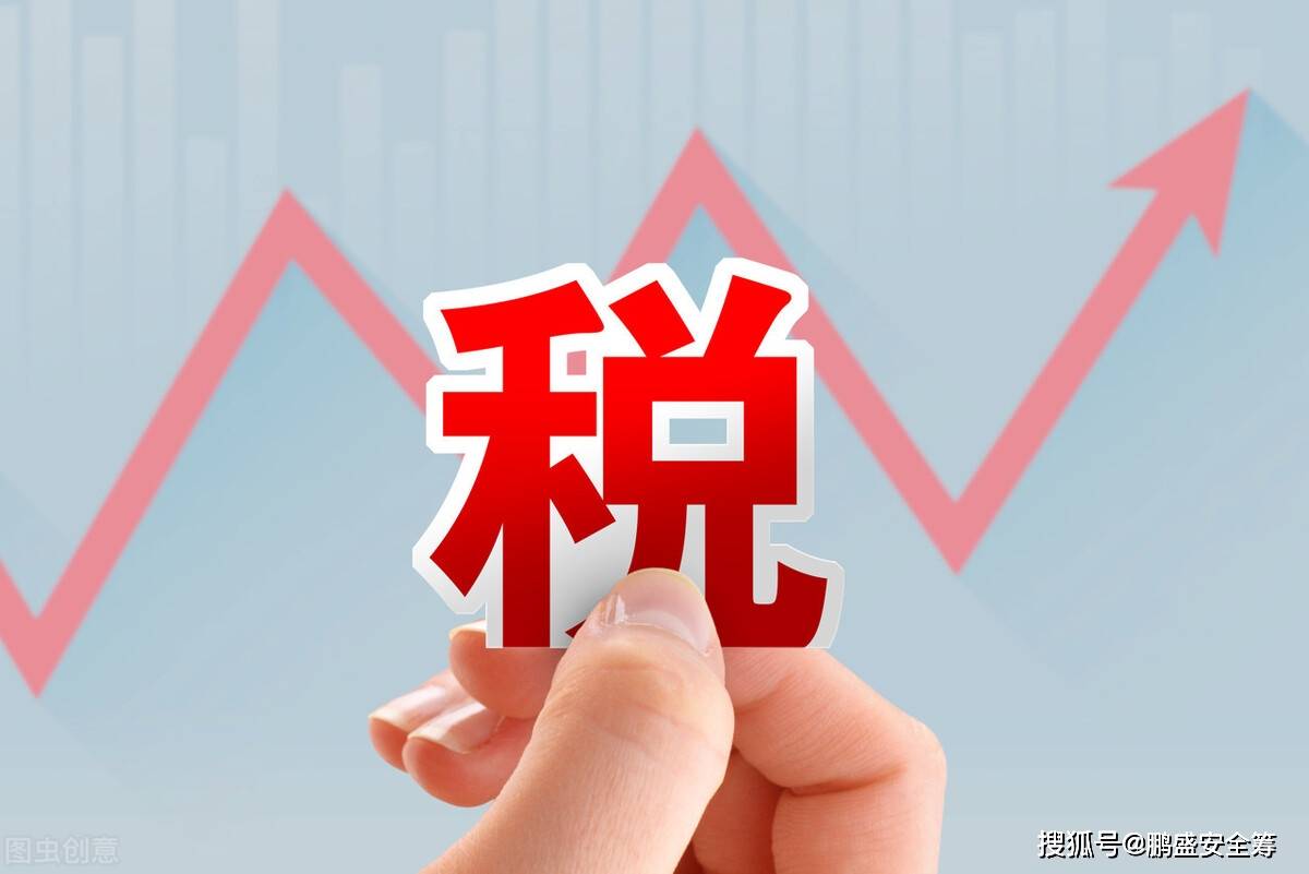 税务筹划六大方法(个人税务与遗产筹划过关必做1500题)