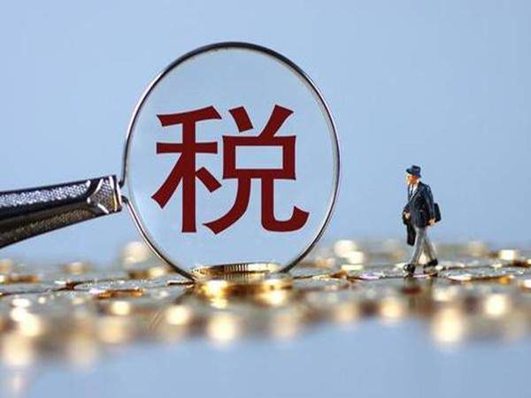 企业所得税税务筹划(企业纳税实务与税收筹划全攻略)