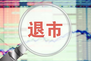 上市公司年报下载(在哪里下载公司年报)