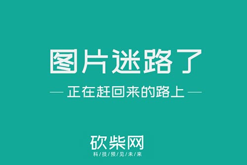 科创板与创业板的区别(科创板与主板区别)(图1)