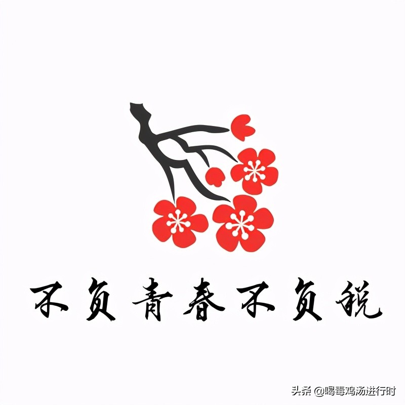 企业税务风险影响着税收筹划，有些问题就必须要注意