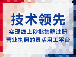 税务筹划哪家好(个人税务与遗产筹划过关必做1500题)(图3)