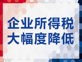 税务筹划哪家好(个人税务与遗产筹划过关必做1500题)(图5)