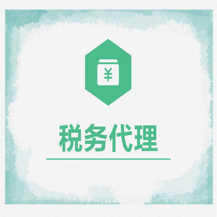 财务咨询公司排名(出国留学公司排名咨询智慧留学)