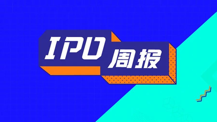 ipo早知道(百度知道·知道日报头发保卫战（百度知道日报主题专刊·总第8期)(图2)