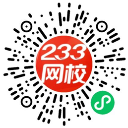 常年财务顾问费行政处罚(上海财务律师秦顾问)(图1)