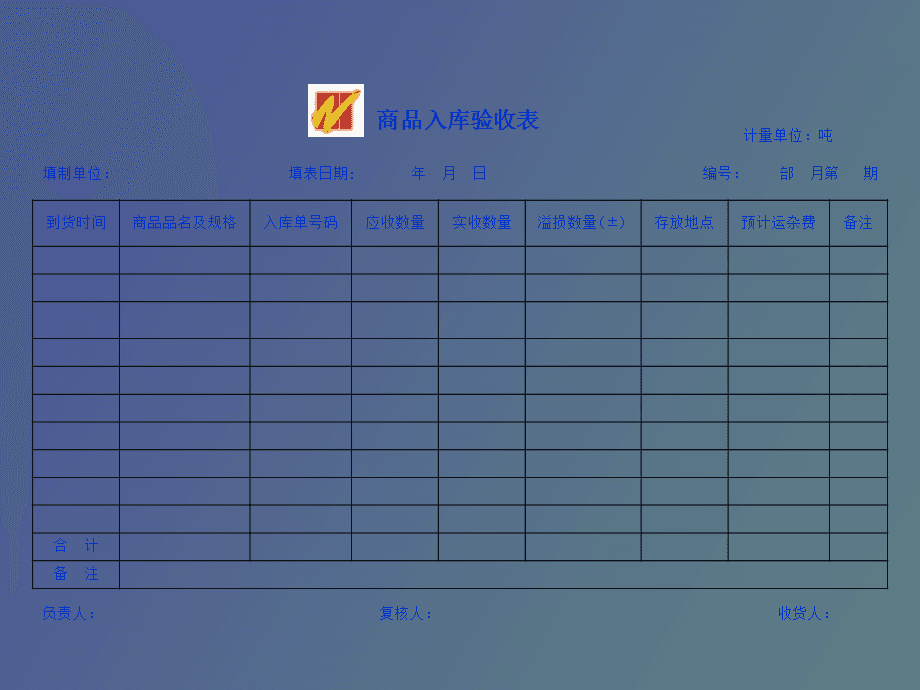 企业财税内训服务哪里好