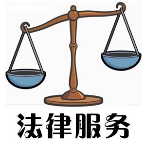 常年财务顾问如何收费