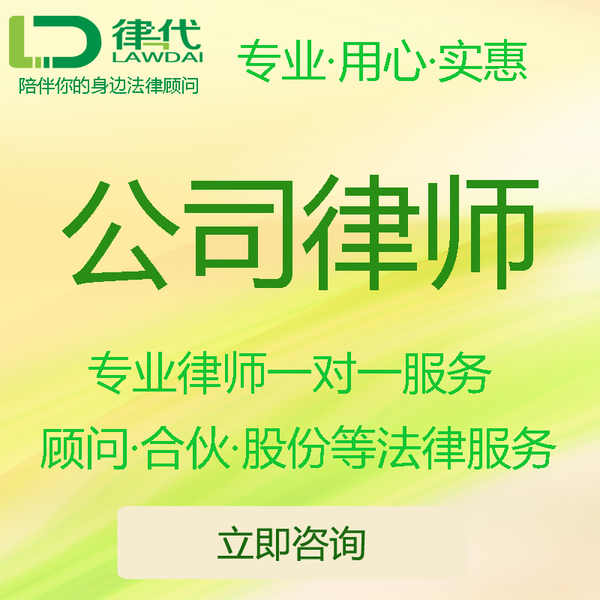 为政府提供常年财务顾问