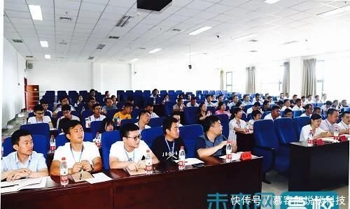 企业财务管理培训(石家庄铁路职业技术学院承办中铁一公司财务暨物资设备管理人员培训)(图2)